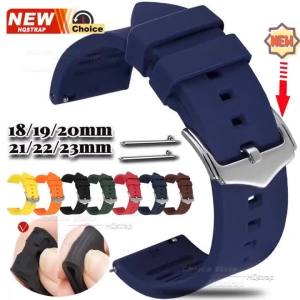 New Buckle Rubber Watch Strap 18mm 19mm 20mm 21mm 22mm 23mm Sport Silicone Watchband for Omega Band for Seiko Bracelet for Rolex