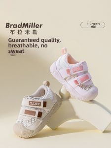 BradMiller | Breathable Soft Sole Toddler Walking Shoes