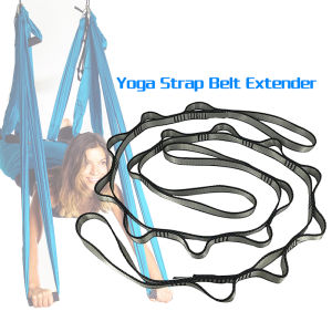 Yoga Hammock Belt Extender / Yoga Hammock Hanging Strap / Tali Gantung Yoga Hammock