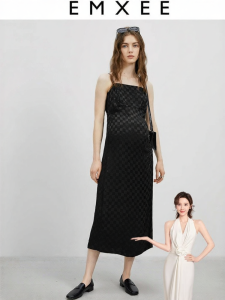 EMXEE | Maternity Dress Chessboard Design Halter Mid Length Summer