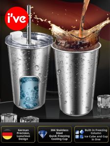 IVE | Quick Chill Stainless Steel Tumbler