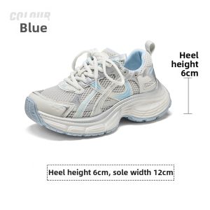 Josiny | Thick Sole Elevating Breathable Versatile Mesh Womens Sports Shoes