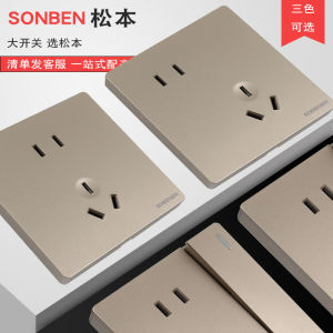 Đầu Nối Ổ Cắm Công Tắc Nhiều Lỗ SOBEN Milan Gold USB Một Lần Điều Khiển Năm Lỗ Không Khung Phụ Kiện Điện Tử