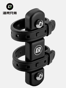 Lock Brothers Hole-Free Bicycle Water Bottle Holder Mount Adapter Universal for Mountain Road Bikes Childrens Bikes Minimalist Style