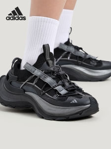 adidas | Shock Absorbing Hiking Casual Shoes