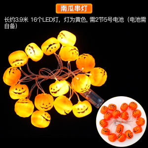 Halloween Pumpkin String Lights Bar Hotel Decorative Atmosphere Lamp Props Pumpkin Skeleton String Lights 16 Heads