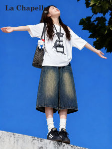 La Chapelle | Vintage Blue Flared Short Jeans Pants for Petite Figures High Waist