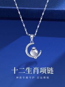 Silver Necklace Womens Style Birth Year Snake Zodiac Pure Silver Pendant Birthday New Year Gift for Girlfriend Original Design Fashion Jewelry