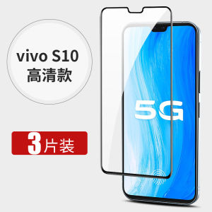 Vivos10 pro Original Tempered Glass Screen Protector Full Cover Anti Blue Light Anti Fingerprint 5G Full Wrap for Vivo Phones
