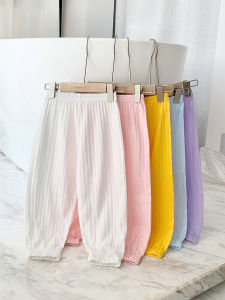 cat and fish | Anti-mosquito Breathable Mesh Jacquard Pants