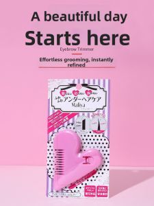 XIAXIU | Private Body Trimming Razor