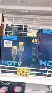 สาย HDMI V2.0 4K 18Gbps 60Hz Hyperlink รองรับสัญญาณภาพ แบบ 4K มีให้เลือกหลายขนาด