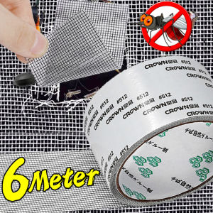 3Rolls 200*5cm Window Screen Repair Tape Self-adhesive Anti-Insect Mesh Repair Tape Broken Holes Fix Patch