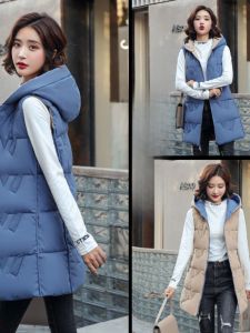 เสื้อกั๊กผ้าฝ้ายขนเป็ดสำหรับผู้หญิง ทรงหลวม แขนยาว ทรงสลิมฟิต แฟชั่นฤดูใบไม้ร่วง/ฤดูหนาว เสื้อแจ็คเก็ตแบบอเนกประสงค์สองด้าน