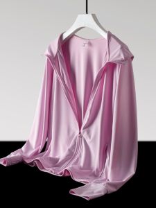 UPF50+ UV Protection Ice Silk Long Sleeve Mens Clothing Breathable Elastic Outdoor Wear Windproof Water Repellent Quick Dry