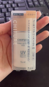 Kem lót trang điểm Chifure Make-up Base Milk SPF34 PA+++ 30ml - NHẬT BẢN