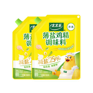 Totole | Umami Enhancing Chicken Essence