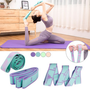 Hot Yoga Auxiliary Stretching Belt Adult Latin Training Elastic Bands Beginner Pilates Multi-Functional Slimming Resistance Band