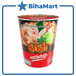 [SET 5 LY] - MAMA - Mì Mama ly hương vị Tôm Tomyum (60g/ly) - Mì Tôm Tomyum ly Mì ly Thái Lam Tôm Tomyum