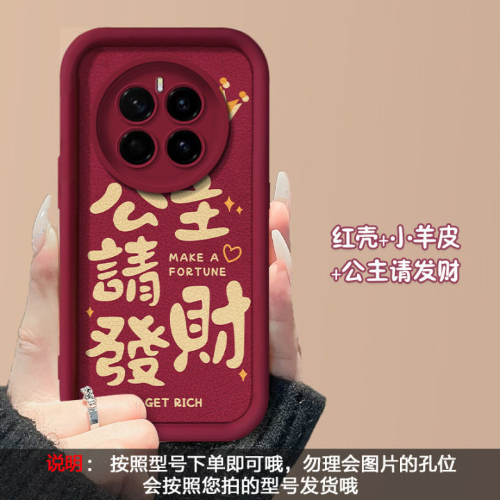 เคสโทรศัพท์ Honor Magic Series ป้องกันการตก | Lazada.co.th