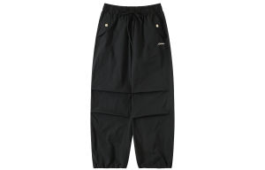 Saotome Early Girl Vintage Japanese Style Loose Folded Hem Outdoor Casual Pants High Waist Long Trousers Versatile Workwear