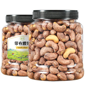 Extra Large Cashew Nuts Salted Baked Nuts Canned Charcoal Roasted Cashews with Skin-500g/1000g