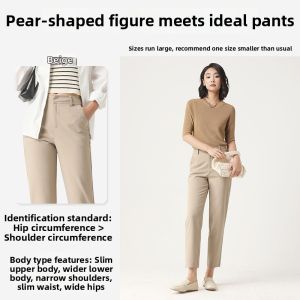 HIPPIE MISS | Narrow Straight Trousers Wrinkle-resistant 3/4 Length