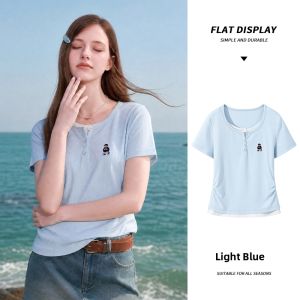 spao | Slim Fitting Square-Shoulder Short Sleeve T-Shirt
