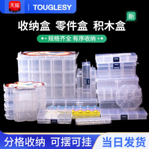 Transparent Plastic Storage Box with Lid