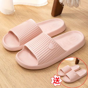 Dép Đi Trong Nhà Cho Cặp Đôi Mùa Hè 2024 Dép Đi Trong Nhà Bằng EVA Chống Trượt Cho Nam Và Nữ Dép Đi Trong Nhà Phong Cách Dễ Thương