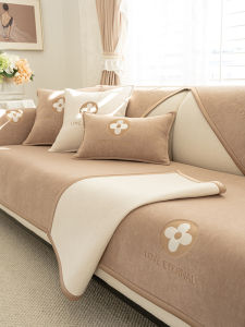 Yem | All Season Luxury Anti-slip Straight Row Sofa Cushion Cover