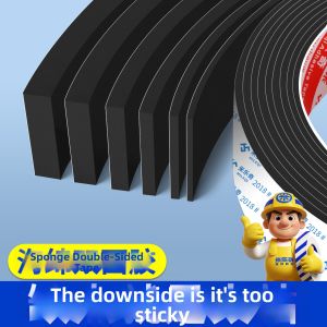 Mileqi | Double Sided Soft Sponge High Elasticity Shock Absorption and Sealing EVA Foam Tape