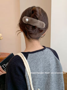 Winter Elegant Stuffed Pearl Duckbilled Headdress Female Fancy Updo Shark Clip Loose Clip Grip Hairpin