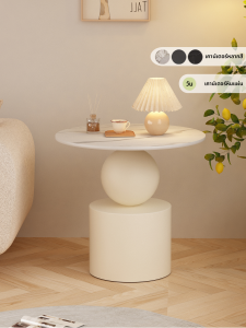 โต๊ะกาแฟสไตล์ญี่ปุ่น โต๊ะนอน ห้องนั่งเล่น โต๊ะรองโซฟา ห้องน้ำ ห้องนอน โต๊ะรองสุดหรู โต๊ะรองแบบมีขอบมน โต๊ะรองแบบมีขอบมน