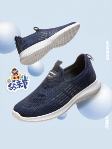 Warrior | Easy-to-wear Breathable Shoes for Men