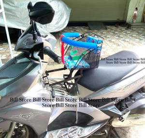 Ghế Tựa Vòng Lưới Sắt Đi Xe Airblade(AB)Cho bé 7th-2 tuổi