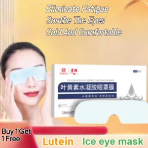 🔥[Buy 1 Get 1 Free] Lutein Ice Eye Mask Cold Eye Mask Relieve Dryness and Fatigue Eye Mask Quick Cooling + Relieve Redness Eye Protection Cold Eye Mask Lutein Ice Eye Mask Alcohol and Fragrance Free