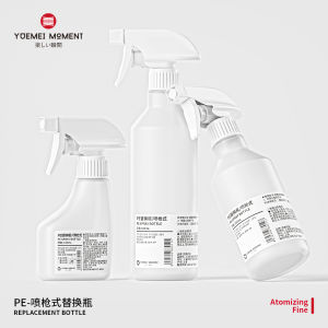 ขวดสเปรย์น้ำยาฆ่าเชื้อเอชพีแอลความจุขนาดใหญ่พร้อมฟองน้ำนาโนความดันสูงสำหรับใช้ในบ้าน
