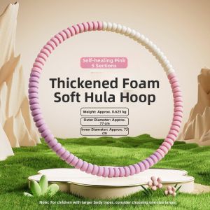 AOYI | Soft Children Hoop Exercise