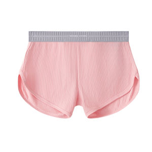 Men Double Ding Arrow Pants Preppy Style Underwear Cotton Thread Loose Breathable Lining Removable Youth Home Pants