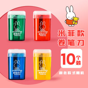 Mini Morning Light ลูกกวาดด้ามจับแบบพกพาสำหรับเด็ก ลูกกวาดด้ามจับแบบมือถือสำหรับนักเรียนประถมศึกษา ลูกกวาดด้ามจับแบบทนทานสำหรับเด็กชายและเด็กหญิง