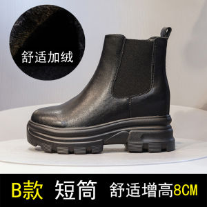 Womens Short Martin Boots Autumn Winter New Style Slip-On Chelsea Boots Fleece Lined Thick Heel Inner Heightening Slimming Effect