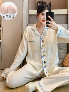 Cloud Cotton Long Sleeve Cartoon Open Cardigan Loose Womens Two-Piece Set Autumn 2025 Fashion Casual Style plus Size