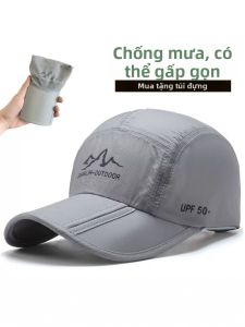 JYHOME | Sun Protection Waterproof Quick Dry Cap Foldable