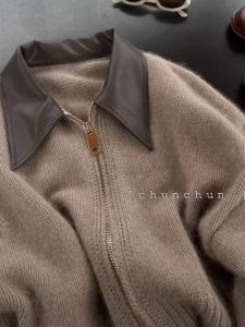 Autumn Winter Brown Knitted Zip up Sweater Casual Style Womens High End Feelings Euro Fashion New Arrival Wrap Cardigan