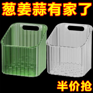 Giỏ Đựng Hành Tây Nhà Bếp Giá Để Đồ Giá Treo Tường Phòng Tắm Hộp Đựng Đồ Dụng Cụ Để Lưu Trữ Đơn Giản Hiện Đại Không Cần Đục Lỗ