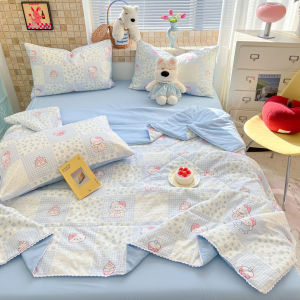 JoynCleon | Dual-Layer Summer Quilt 1.5 A Grade Four-Piece Set