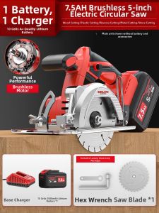 DELIXI Electric | Brushless Cordless Handheld Circular Saw 5 Inch