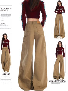 MZVZ | Quần Jeans Đùi Rộng Phong Cách Retro Mỹ