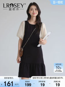 Lrosey Large Size Womens Fashionable Summer New Loose Midi Dress Elegant Lady Dress plus Size Clothing Office Commute Style